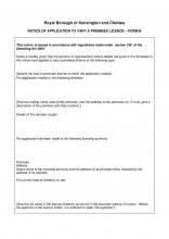 Notice to responsible authorities of an application to vary a gambling premises licence - Multiple Applicants 