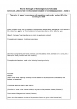 Notice to responsible authorities of an application for reinstatement of a premises licence - Multiple Applicants