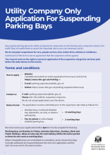 Utility Application Form - 2025