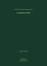 Kensal Gas Works: design code